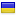 lawoffices.ir is hosted in Ukraine